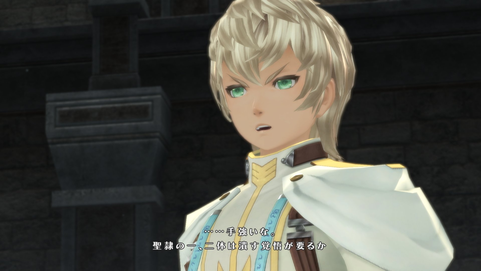 Tales of Berseria - Imagen 4